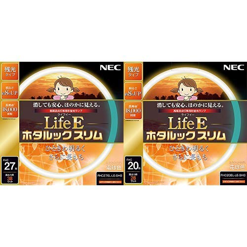 Amazon | 【セット買い】NEC 丸形スリム蛍光灯(FHC) LifeEホタルック